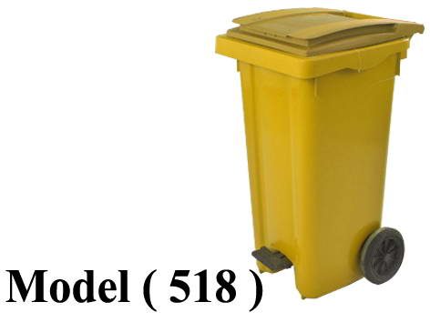 صناديق قمامة D (مو 518) صندوق قمامة لوكس بالدواسة اصفر 120 لتر (L=46,W=55,H=90CM) S