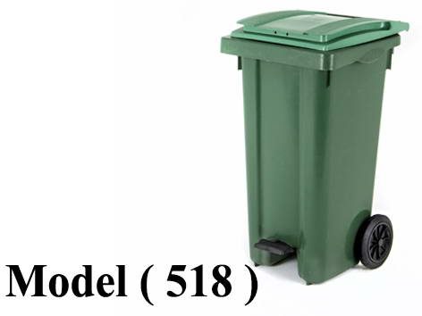 صناديق قمامة  D (مو 518) صندوق قمامة لوكس بالدواسة اخضر 120 لتر (L=46,W=55,H=90CM) S