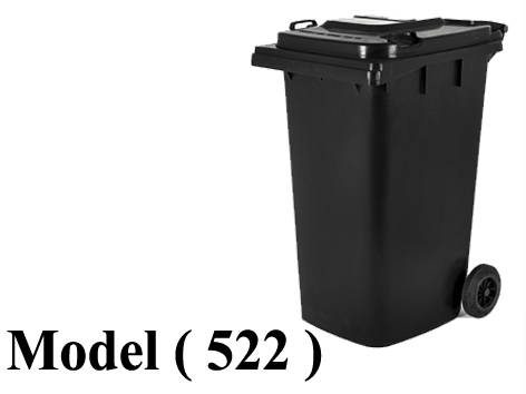 صناديق قمامة D (مو 522) $ صندوق قمامة 240 لتر اسود تجارى غطاء ازرق (L=60,W=75,H=100CM)