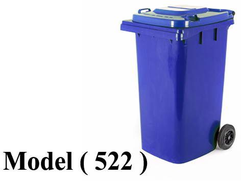 صناديق قمامة D (مو 522) (( صندوق قمامة 240 لتر ازرق تجارى (L=60,W=75,H=100CM)