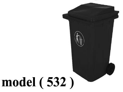 صناديق قمامة  D (مو 532) $ صندوق قمامة 360 لتر اسود تجارى (L=80,W=78,H=120CM)
