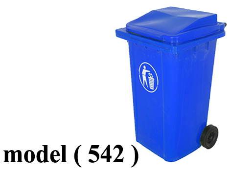 402 Bins 411542