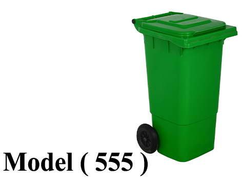 402 Bins 555