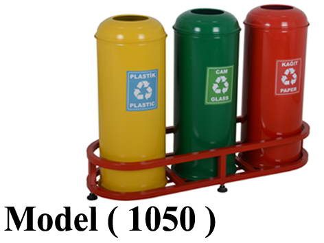صناديق قمامة D (مو 1050) $ وحدة فرز مخلفات 3 باسكت بالقاعدة ملون(W=100,D=35,H=75CM)