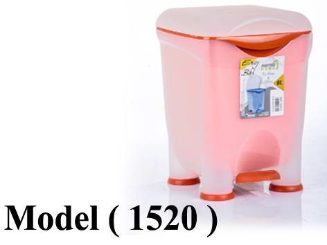 صناديق قمامة D (مو 1520) باسكت قمامة بيور بدواسة وغطاء برتقالى 8 لتر (W=21,D=24,H=30CM)