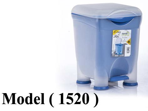 صناديق قمامة D (مو 1520) باسكت قمامة بيور بدواسة وغطاء ازرق 8 لتر (W=21,D=24,H=30CM)