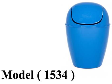 402 Bins 412534