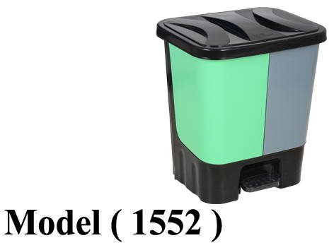 صناديق قمامة D (مو 1552)  باسكت قمامة بلاستيك 2 فتحة اخضر * رمادى 40 لتر (D=43,D=33,H=47CM)