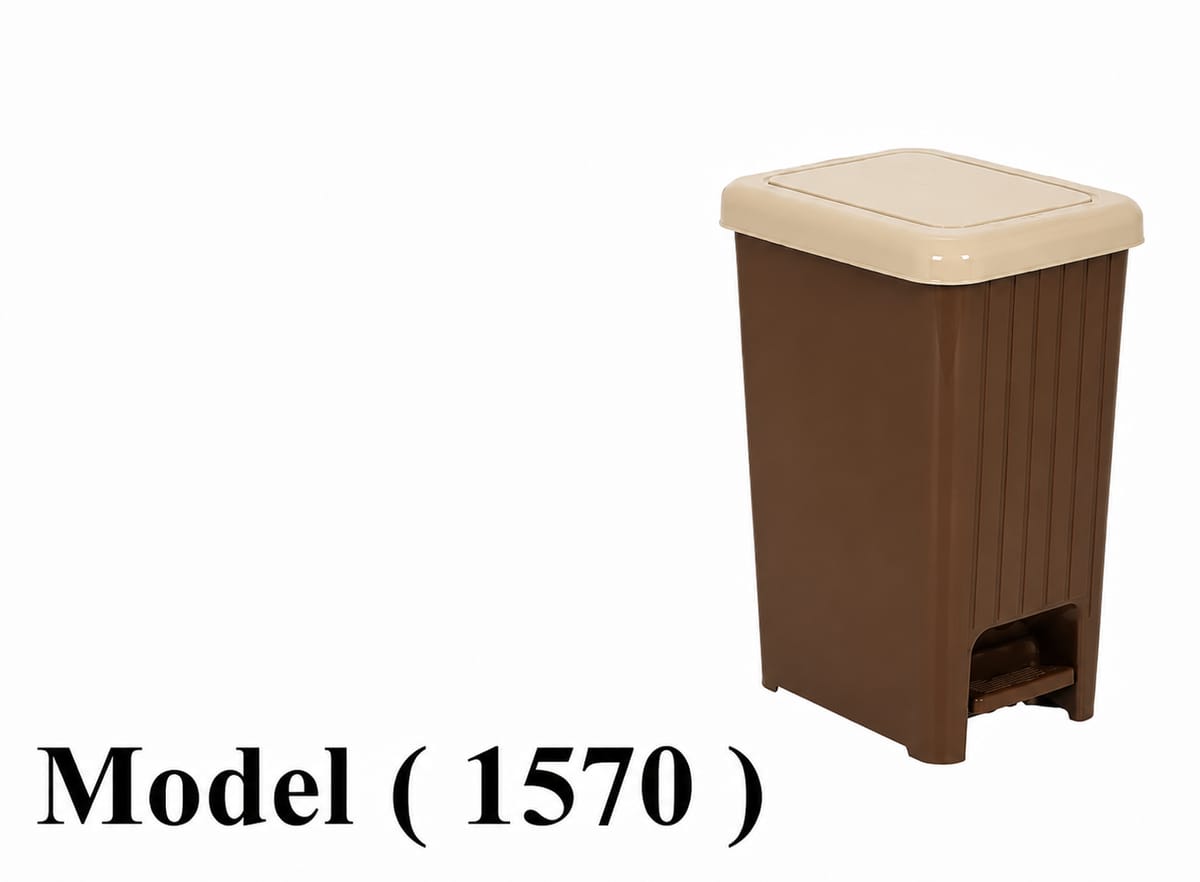 صناديق قمامة D (مو 1570) $ باسكت قمامة بالدواسة بيلا  بنى غطاء بيج 40 لتر (W=30,D=42,H=54CM)