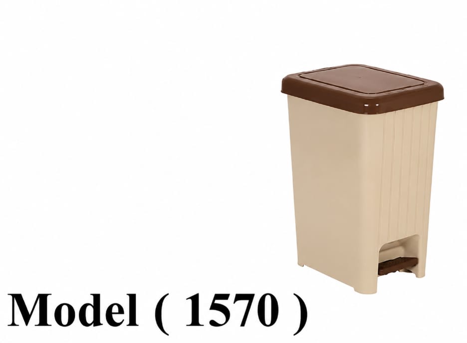 صناديق قمامة D (مو 1570) باسكت قمامة بالدواسة بيلا بيج غطاء بنى 40 لتر (W=30,D=42,H=54CM)