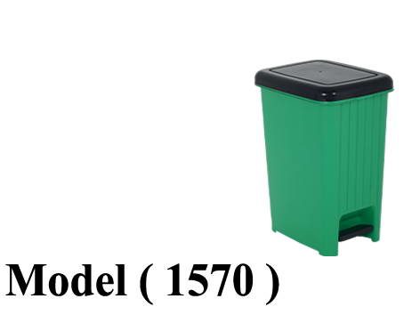 صناديق قمامة D (مو 1570) باسكت قمامة بالدواسة بيلا اخضر غطاء اسود 40 لتر (W=30,D=42,H=54CM)