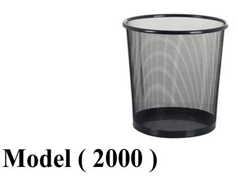 صناديق قمامة (NO) F (مو 2000 ) (( باسكت ورق صغير اسود  (H=27,DIA=26CM)