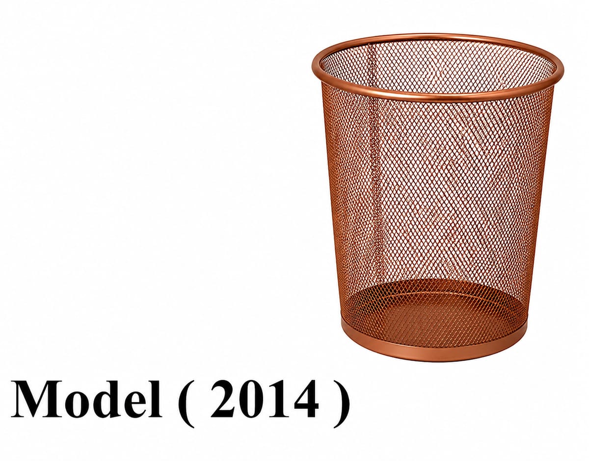 باسكت قمامة (NO) E (مو 2014) @باسكت ورق صغير نحاسى (H=30,DIA=23.5CM)