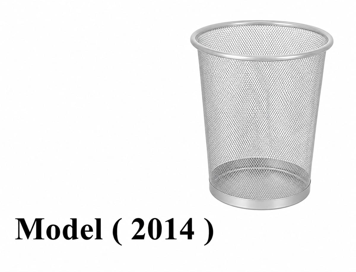 باسكت قمامة (NO) E (مو 2014) @باسكت ورق صغير فضى (H=30,DIA=23.5CM)