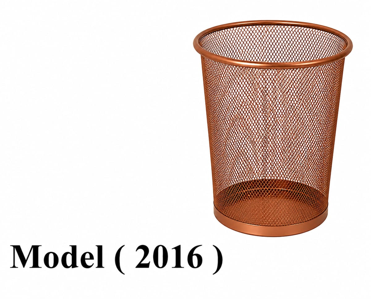 باسكت قمامة D (مو 2016) باسكت ورق وسط نحاسى (H=33,DIA=26.5CM)
