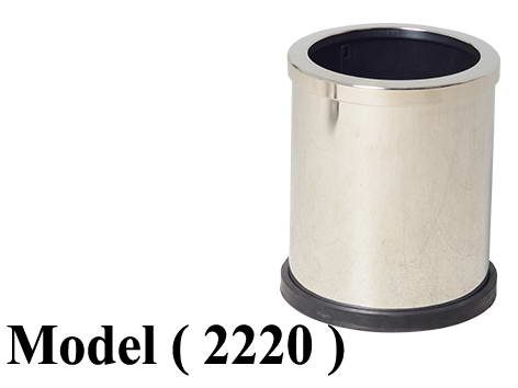 صناديق قمامة D (مو 2220) $ باسكت قمامة استانلس دائرى بدون غطاء 6 لتر (H=25,DIA=21CM)