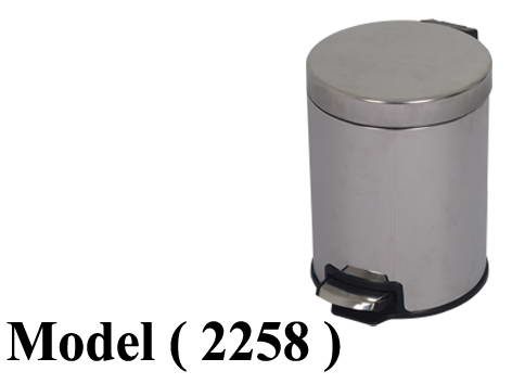 402 Bins 2258