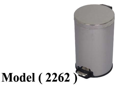 402 Bins 2262