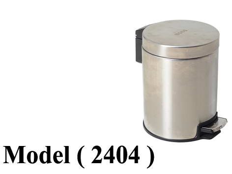 صناديق قمامة D (مو 2404) باسكت قمامة استانلس بالدواسة سوفت كلوز 6 لتر (H=27,DIA=20CM)