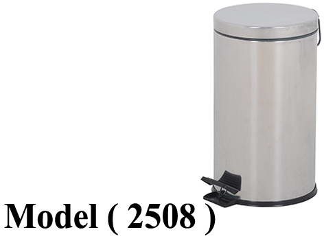 صناديق قمامه D (مو 2508) باسكت قمامه بدواسه استانلس 16 لتر (H=45,DIA=25CM)
