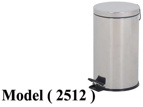 صناديق قمامه D (مو 2512) باسكت قمامه بدواسه استانلس 30 لتر (H=45,DIA=32CM)