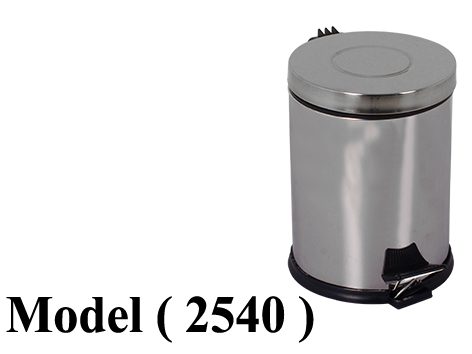 صناديق قمامه  D (مو 2540) باسكت قمامه استانلس بالدواسة 5 لتر (H=28CM,DIA=20CM)