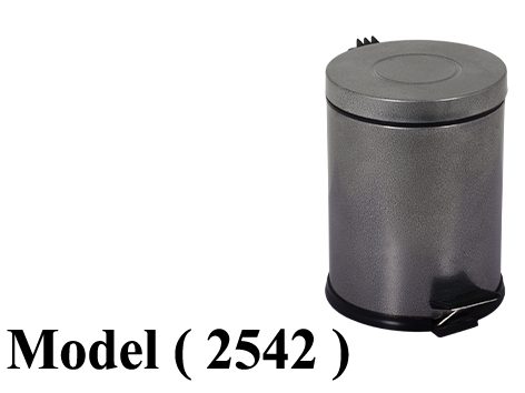 صناديق قمامه D (مو 2542) باسكت قمامه بالدواسة فضى 5 لتر (H=28,DIA=20CM)