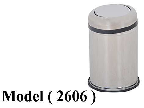 صناديق قمامه D (مو 2606) باسكت قمامه غطاء مروحه استانلس 12 لتر (H=37,DIA=20CM)