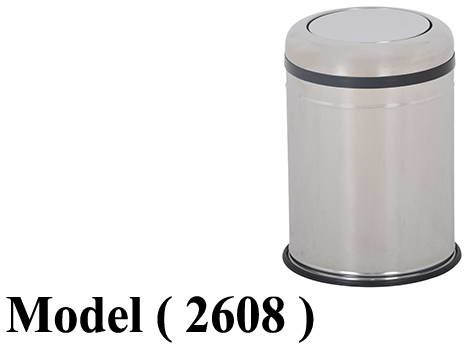 صناديق قمامه D (مو 2608) باسكت قمامه غطاء مروحه استانلس 16 لتر (H=38,DIA=25CM)
