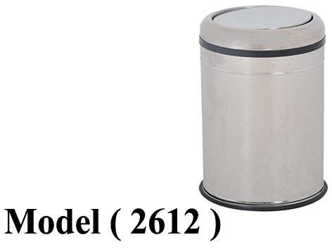 صناديق قمامه D (مو 2612) باسكت قمامه غطاء مروحه استانلس 32 لتر (H=47,DIA=30CM)