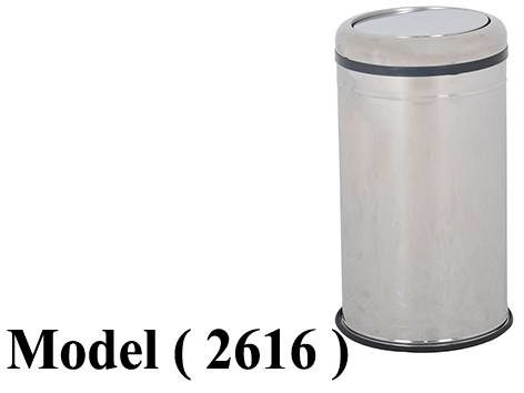 صناديق قمامه D (مو 2616) باسكت قمامه غطاء مروحه استانلس 45 لتر (H=64,DIA=31CM)