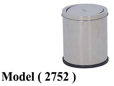 صناديق قمامة D (مو 2752) $ باسكت قمامة غطاء مروحة استانلس 5 لتر (H=24,DIA=20CM)