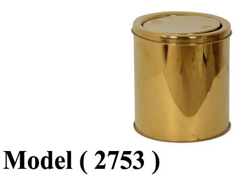 صناديق قمامة D (مو 2753) باسكت قمامة غطاء مروحة استانلس ذهبى 5 لتر (H=24CM,DIA=20CM)
