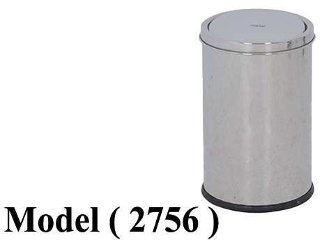 صناديق قمامة D (مو 2756) $ باسكت قمامة غطاء مروحة أستانلس 12 لتر (H=35,DIA=25CM)