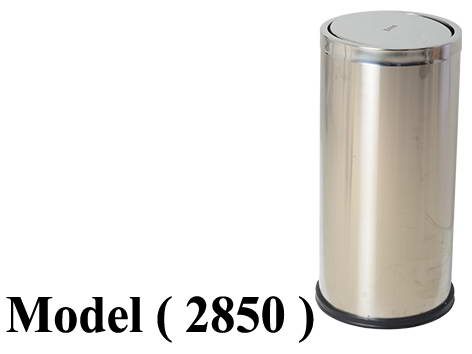 صناديق قمامة D (مو 2850) باسكت قمامة غطاء مروحة استانلس 30 لتر (H=60,DIA=29CM)