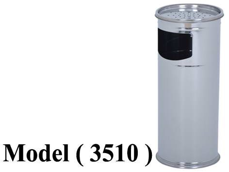 طفايات D (مو 3510) طفاية استاند استانلس 25 لتر (Q=25,H=60CM)