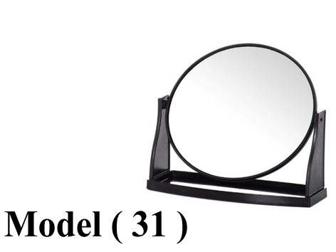 مرايات C ( مو 31 ) مرايا استاند كبير قطر 22 سم (DIA=22CM)