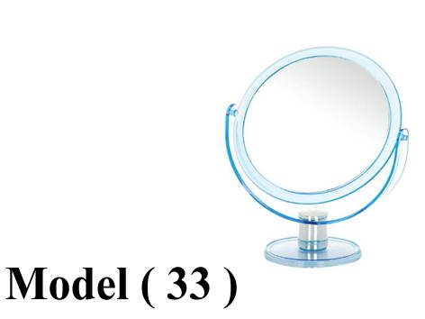 مرايات C ( مو 33 ) مرايا استاند صغير شفاف  قطر 17 سم (DIA=17CM)