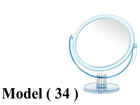 مرايات C ( مو 34 ) مرايا استاند كبير شفاف  قطر 20 سم (DIA=20CM)