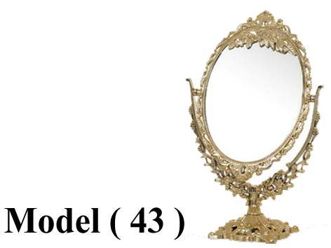 مرايات C ( مو 43 ) مرايا استاند كبير ذهبى ارتفاع 32 سم (H=32CM)