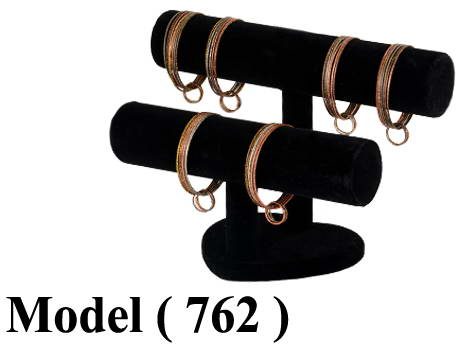 عوارض ذهب قطيفة D (مو 762) عارض غوايش 2 بار اسود (W=26.5,D=13,H=19CM)