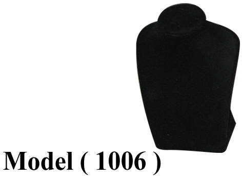 عوارض دهب قطيفه NO E (مو 1006 ) // عارض سلاسل اسود(W=27,H=45CM)
