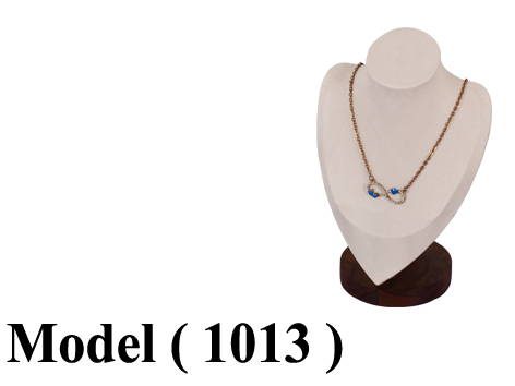 عوارض دهب قطيفة D (مو1013) عارض سلاسل بيج(H=24CM)