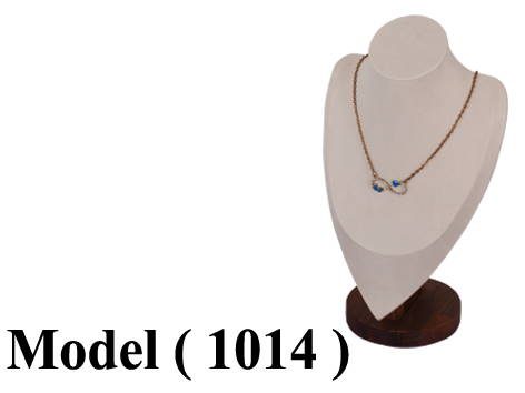 عوارض دهب قطيفة C (مو1014) عارض سلاسل بيج(H=31CM)