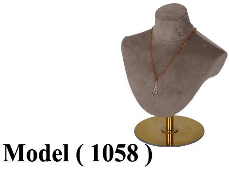 عوارض ذهب قطيفة C (مو 1058) عارض كولية كافيه بقاعدة ذهبى (W=29,D=20,H=36CM)