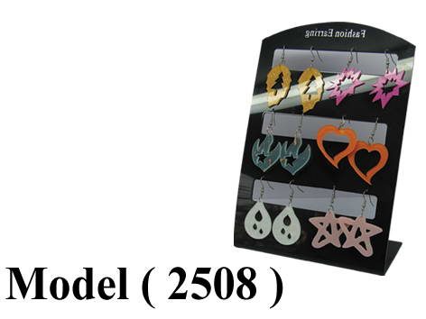 عوارض ذهب FـNO (مو 2508) (( عارض حلقان اكريليك اسود 20 * 12سم ( W=12,H=20 CM)