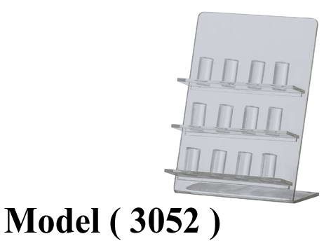 عوارض ذهب FـNO (مو 3052 ) (( عارض خواتم (W=20,H=25CM)