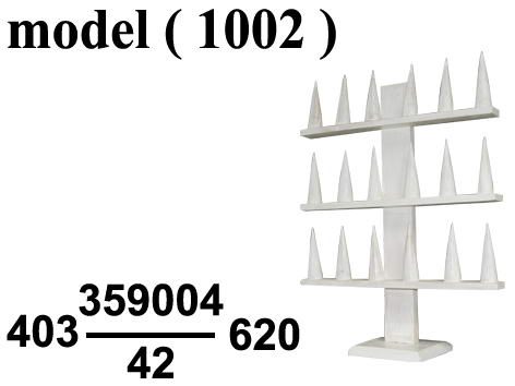 عوارض ذهب خشبية FـNO (مو 4004 ) (( عارض خواتم 18 خاتم جوز (W=40,H=48CM)