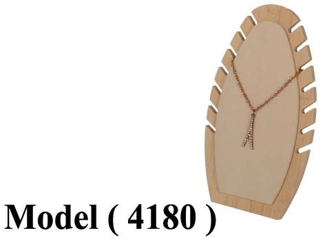 عوارض ذهب خشبية D (مو 4180) استاند سلسلة بيضاوي بيج (W=15,D=7,H=27CM)