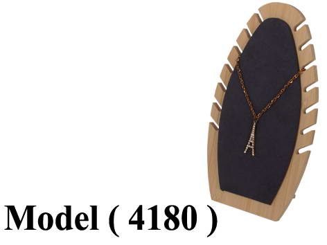 عوارض ذهب خشبية D (مو 4180) استاند سلسلة بيضاوي رمادي (W=15,D=7,H=27CM)